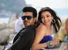 Ramcharan's Ekalavya to be aired on TV Ramcharan's Ekalavya to be aired on TV