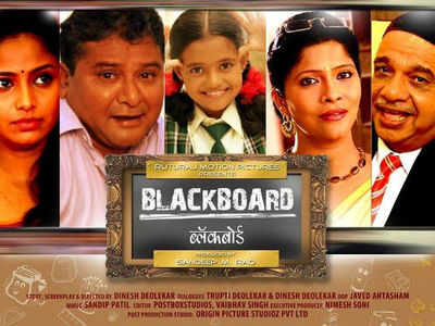 TV stars flood big screen