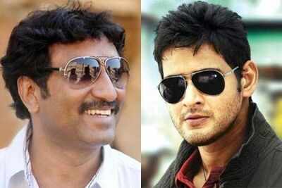 Mahesh Babu and Sreenu Vaitla to team up again