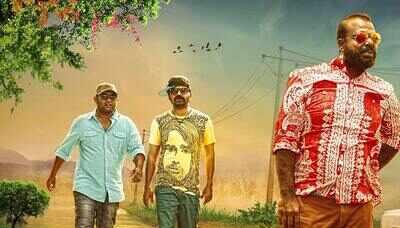 First song of Urumbukal Urangarilla released