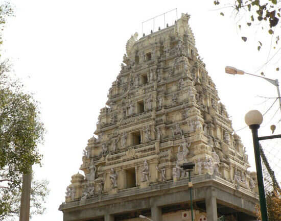 Bull Temple Bull Temple