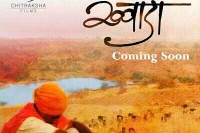 National Award winner Khwada gets release date