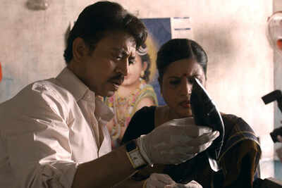 <arttitle>Google Hangout with <i>Talvar</i> duo Konkona Sen Sharma and Irrfan Khan</arttitle>