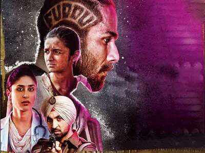 'If you name it Udta Timbuktu, will people think it is not a film about Punjab?'