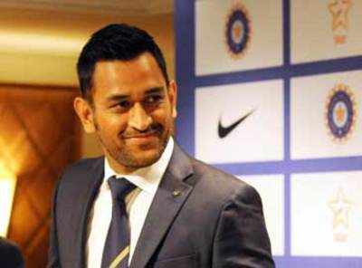 Supreme Court Quashes Criminal Case Against MS Dhoni In Lord Vishnu