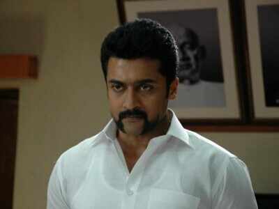 Suriya's 'S3' teaser