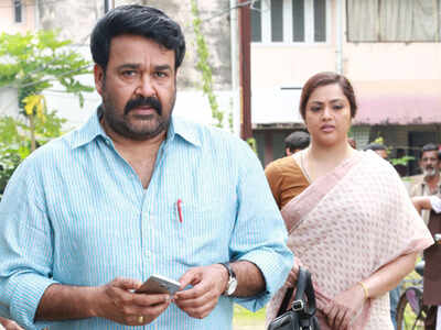 Mohanlal: Munthirivallikal Thalirkumbol will have situational humour