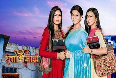 Will Mehgna get exposed on Ek Shringaar ...Swabhimaan?