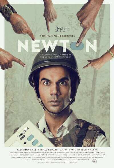 Rajkummar Rao starrer Newton to be part of Berlinale