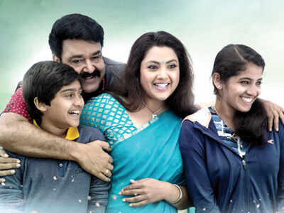 5 reasons to watch Mohanlal’s Munthirivallikal Thalirkumbol