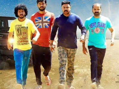 Dileep - Rajisha Vijayan's 'Georgettan's Pooram's' next song is here