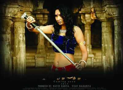Costume drama Gatha gets the VFX advantage