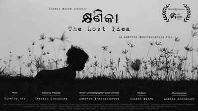 Odia film 'Khyanika: The Lost Idea' to be premiered at Hidden Gems Film Festival in Canada