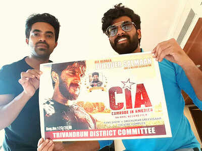 Sunny Wayne and Gregory grab DQ's CIA first tickets