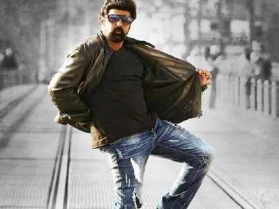 'Paisa Vasool' audio success meet to be held today