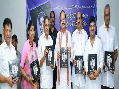 <arttitle><b>Photo-biography on Akkineni Nageswara Rao launched</b></arttitle>