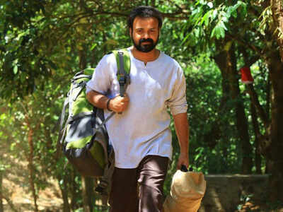 Kunchacko Boban, Aditi Ravi in Sreejith Vijayan's next
