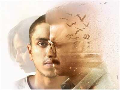Rukh: Reactions on Twitter