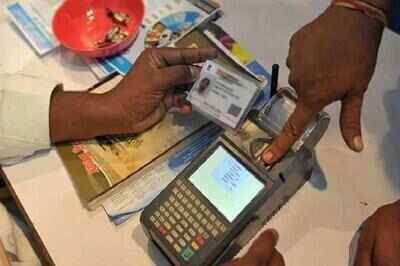 How to do Aadhaar card verification