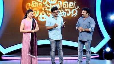 Kalabhavan Shajohn to visit Chaya Koppayile Kodunkattu