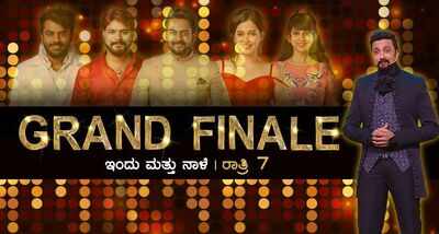 Who will win BB Kannada season 5?