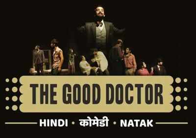 The Good Doctor to be staged at Ouroboros tonight
