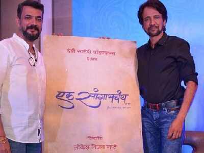 Kay Kay Menon to make debut in Marathi film with Lokesh Gupte's directorial debut