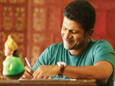 It's been one year since Raajakumara