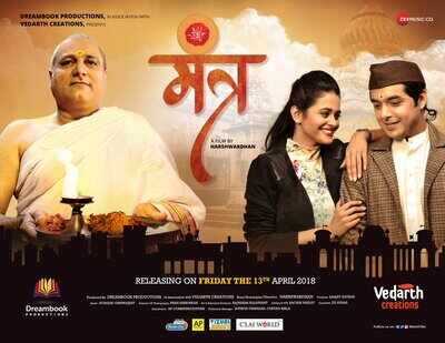 Manoj Joshi turns preacher for next