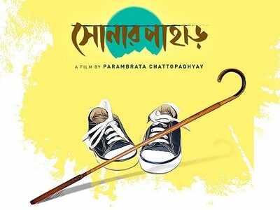 Parambrata’s ‘Sonar Pahar’ first look poster looks intriguing