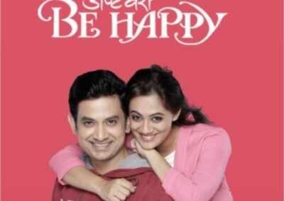 Spruha Joshi to be replaced in play Don’t Worry Be Happy