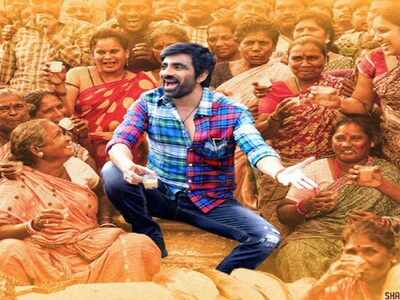 Ravi Teja starrer ‘Nela Ticket’s’ teaser is out