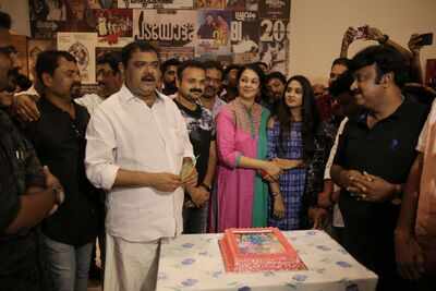 Kunchacko Boban and team celebrated the success of Kuttanadan Marpappa at Thodupuzha