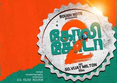 Vijay Milton's 'Goli Soda 2' release date announced