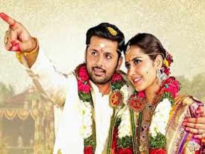 Nithiin's 'Srinivasa Kalyanam' postponed to August