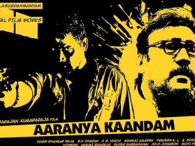 ‘Aaranya Kaandam’: Venkat Prabhu releases the censored scenes of the film