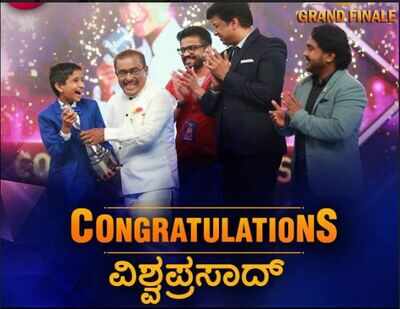Sa Re Ga Ma Pa Lil Champs Season 14 winner Vishwa Prasad says my dream has come true