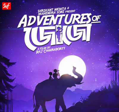 Raj to begin his children’s adventure film