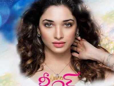 Telugu remake of 'Queen' gets a title