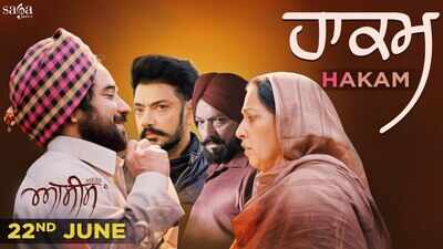 Asees | Song - Hakam
