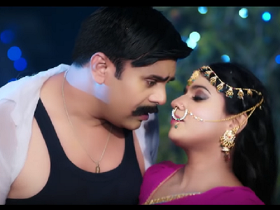 Bhojpuri film ‘Balma Daringbaaz’ trailer is out