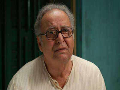 Soumitra Chatterjee in Manas Basu’s short film ‘Aurora Borealis’
