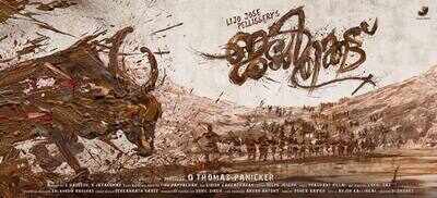 Lijo Jose's Jellikattu will kick off in September
