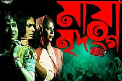 Syed Mustafa Siraj’s Mayamridango now on stage