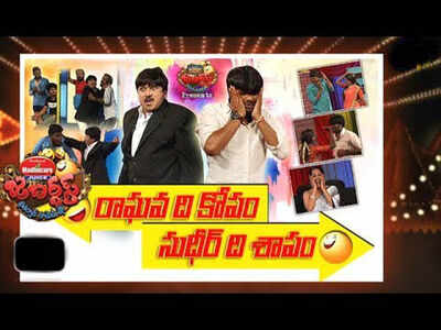 Jabardasth written update, Aug 2, 2018: Rising Raju shines in Hyper Aadi's absence