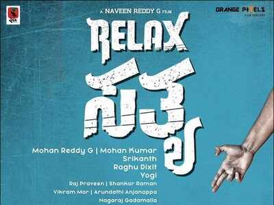 ‘Relax Satya’ sets the sandalwood industry buzzing
