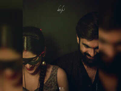 Chandini Chowdary and Phanindra Narsetti's Manu Trailer receives positive feedback from TFI