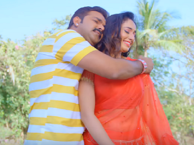 Watch: Pawan Singh and Mani Bhattacharya’s amazing moves in the song ‘Lagelu Hunari Munari’