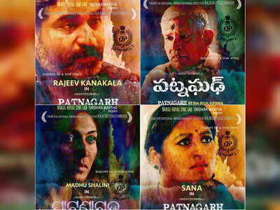 A bevvy of South Indian actors in Odia-Telugu bilingual 'Patnagarh'