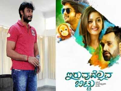 Darshan-launched Iruvudellava Bittu trends online